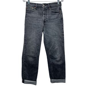 Gap Cheeky Straight High Rise Jeans Womens Size 2 / 26 Regular Black Denim